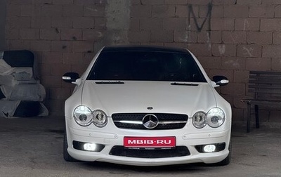 Mercedes-Benz SL-Класс AMG, 2002 год, 2 800 000 рублей, 1 фотография