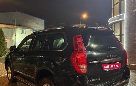 Haval H9 I рестайлинг, 2023 год, 2 500 000 рублей, 3 фотография