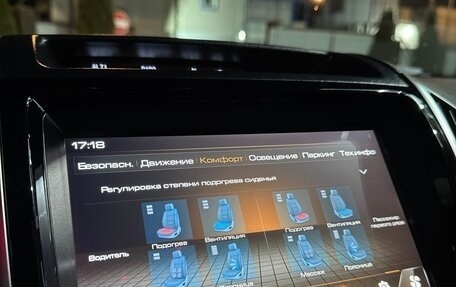 Haval H9 I рестайлинг, 2023 год, 2 500 000 рублей, 25 фотография