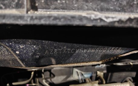 Mitsubishi Outlander III рестайлинг 3, 2011 год, 1 000 000 рублей, 14 фотография