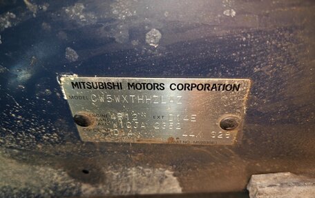 Mitsubishi Outlander III рестайлинг 3, 2011 год, 1 000 000 рублей, 15 фотография