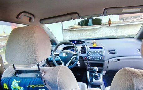 Honda Civic VIII, 2008 год, 300 000 рублей, 13 фотография