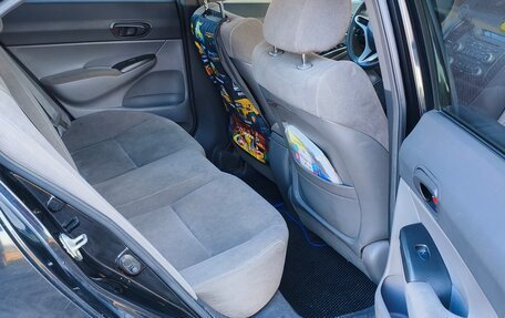 Honda Civic VIII, 2008 год, 300 000 рублей, 25 фотография