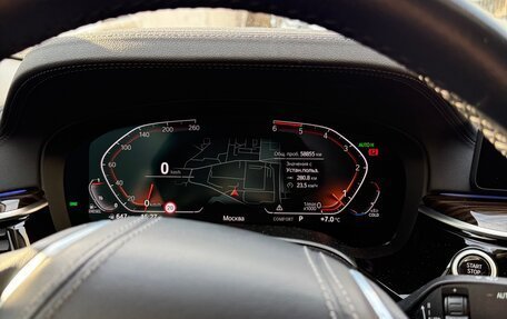 BMW 5 серия, 2021 год, 6 600 000 рублей, 11 фотография