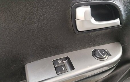 KIA Rio III рестайлинг, 2016 год, 1 053 875 рублей, 6 фотография