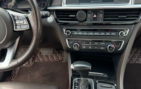 KIA Optima IV, 2019 год, 1 620 000 рублей, 6 фотография