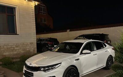 KIA Optima IV, 2019 год, 1 620 000 рублей, 1 фотография