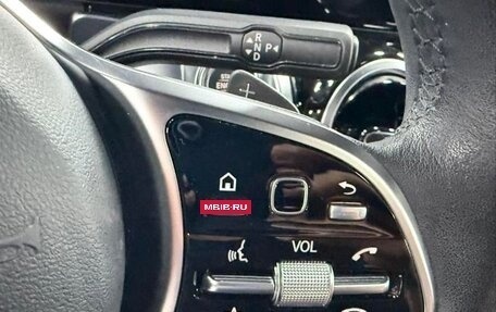 Mercedes-Benz GLB, 2023 год, 2 300 000 рублей, 15 фотография