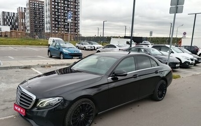 Mercedes-Benz E-Класс, 2020 год, 2 750 000 рублей, 1 фотография