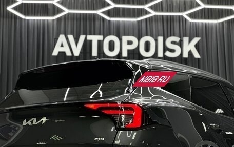 KIA Sportage IV рестайлинг, 2026 год, 4 849 000 рублей, 16 фотография