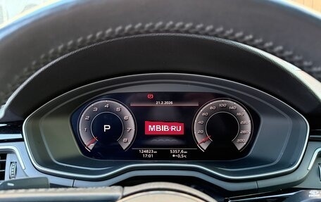 Audi A5, 2020 год, 3 650 000 рублей, 13 фотография