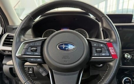 Subaru Forester, 2023 год, 2 400 000 рублей, 9 фотография