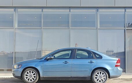 Volvo S40 II, 2007 год, 599 000 рублей, 6 фотография