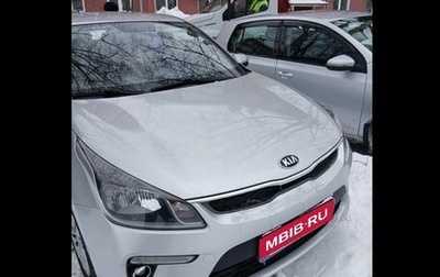 KIA Rio IV, 2017 год, 541 500 рублей, 1 фотография