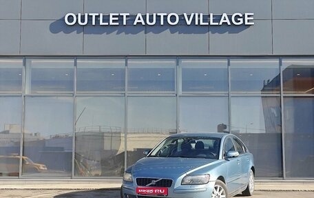 Volvo S40 II, 2007 год, 599 000 рублей, 1 фотография