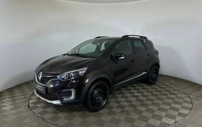 Renault Kaptur I рестайлинг, 2019 год, 1 360 000 рублей, 1 фотография