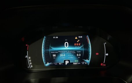 Chery Tiggo 7 Pro, 2020 год, 1 450 000 рублей, 11 фотография