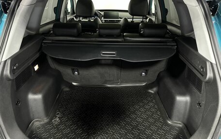 Chery Tiggo 7 Pro, 2020 год, 1 450 000 рублей, 19 фотография