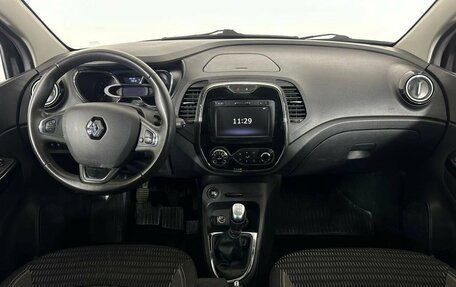 Renault Kaptur I рестайлинг, 2019 год, 1 360 000 рублей, 7 фотография