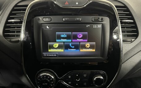 Renault Kaptur I рестайлинг, 2019 год, 1 360 000 рублей, 12 фотография