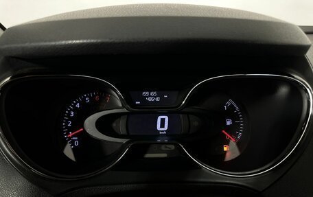 Renault Kaptur I рестайлинг, 2019 год, 1 360 000 рублей, 11 фотография