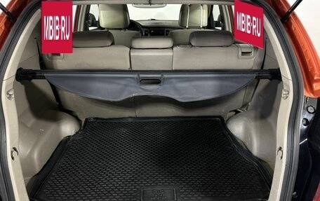 SsangYong Actyon II рестайлинг, 2011 год, 620 000 рублей, 18 фотография