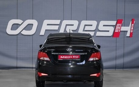 Hyundai Solaris II рестайлинг, 2016 год, 989 000 рублей, 4 фотография