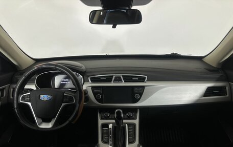 Geely Atlas I, 2019 год, 1 440 000 рублей, 7 фотография