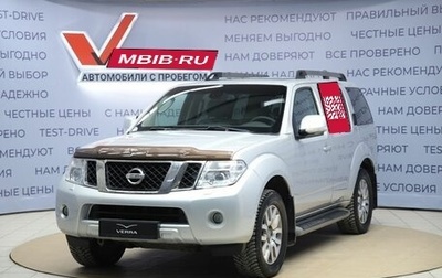 Nissan Pathfinder, 2011 год, 1 720 000 рублей, 1 фотография