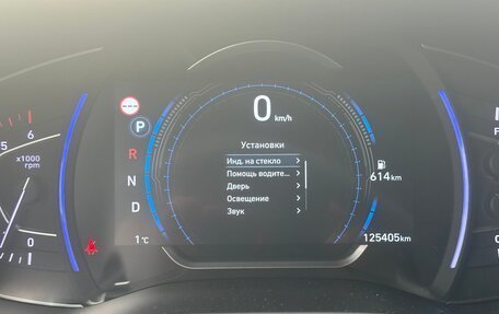 Hyundai Santa Fe IV, 2019 год, 3 350 000 рублей, 20 фотография