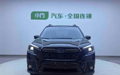 Subaru Forester, 2023 год, 2 500 000 рублей, 1 фотография