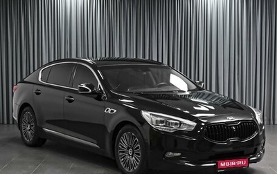 KIA Quoris I, 2013 год, 1 696 000 рублей, 1 фотография