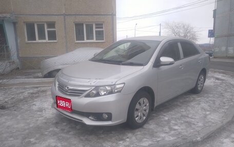 Toyota Allion, 2015 год, 1 450 000 рублей, 1 фотография