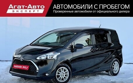 Toyota Sienta II, 2018 год, 1 299 000 рублей, 1 фотография