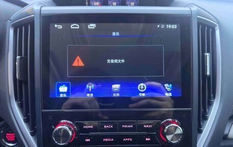 Subaru Forester, 2023 год, 2 500 000 рублей, 13 фотография