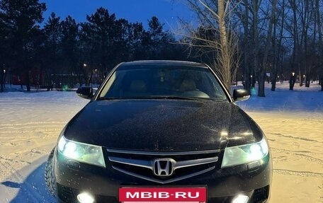Honda Accord VII рестайлинг, 2006 год, 1 200 000 рублей, 26 фотография