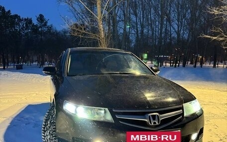 Honda Accord VII рестайлинг, 2006 год, 1 200 000 рублей, 28 фотография