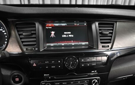 KIA Quoris I, 2013 год, 1 696 000 рублей, 14 фотография