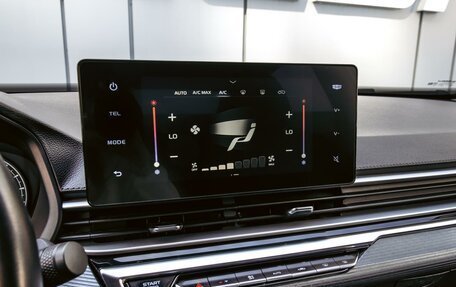 Geely Emgrand, 2023 год, 1 485 000 рублей, 14 фотография