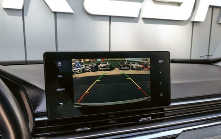 Geely Emgrand, 2023 год, 1 485 000 рублей, 13 фотография