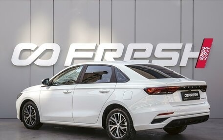 Geely Emgrand, 2023 год, 1 485 000 рублей, 2 фотография