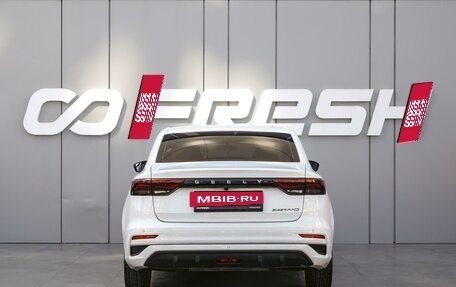 Geely Emgrand, 2023 год, 1 485 000 рублей, 4 фотография