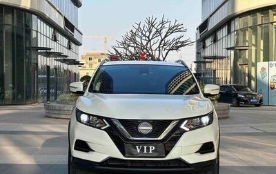 Nissan Qashqai, 2023 год, 1 600 000 рублей, 1 фотография