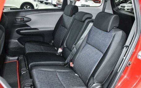 Toyota Wish II, 2011 год, 1 199 000 рублей, 7 фотография