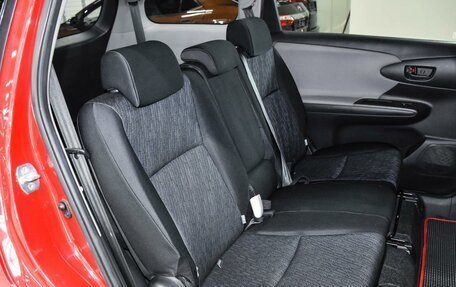 Toyota Wish II, 2011 год, 1 199 000 рублей, 8 фотография