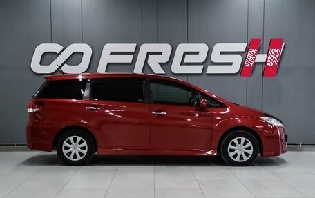 Toyota Wish II, 2011 год, 1 199 000 рублей, 5 фотография