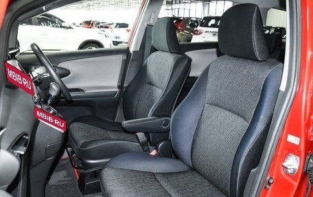 Toyota Wish II, 2011 год, 1 199 000 рублей, 6 фотография