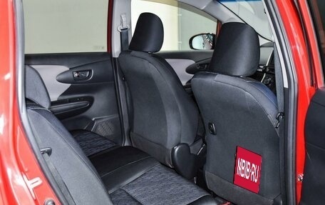 Toyota Wish II, 2011 год, 1 199 000 рублей, 10 фотография