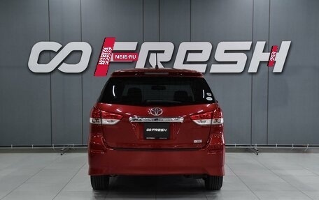 Toyota Wish II, 2011 год, 1 199 000 рублей, 4 фотография