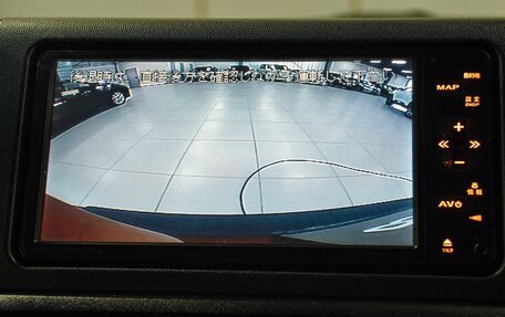 Toyota Wish II, 2011 год, 1 199 000 рублей, 16 фотография